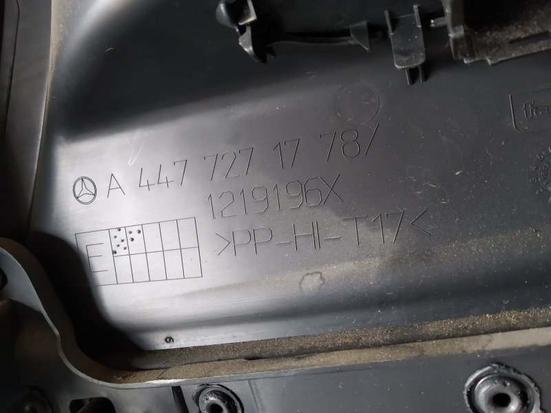 обшивка двери, 5425 рублей, Санкт-Петербург