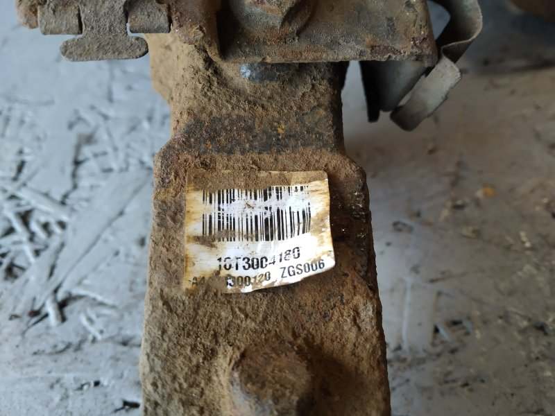 кулак, 15095 рублей, Санкт-Петербург