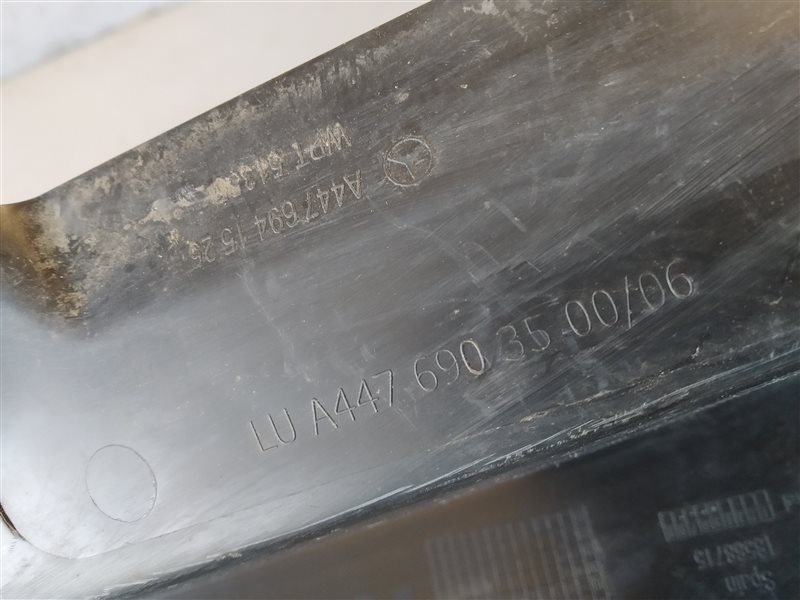 Накладка кузова, 2060 рублей, Санкт-Петербург