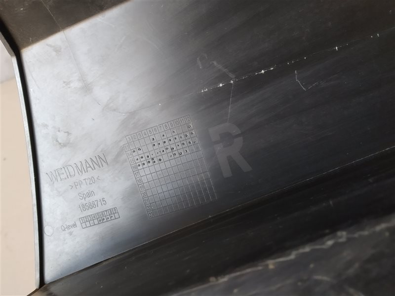 Накладка кузова, 2060 рублей, Санкт-Петербург