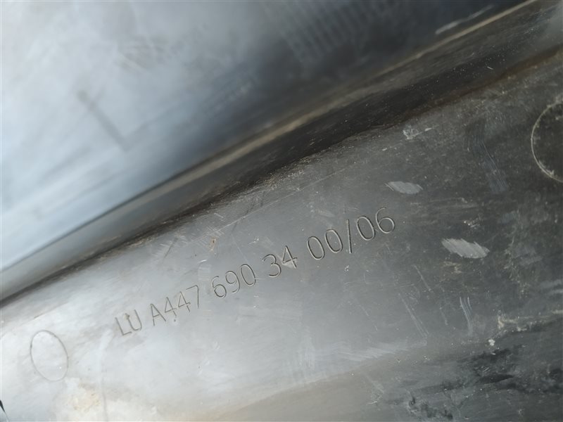 Накладка кузова, 2060 рублей, Санкт-Петербург