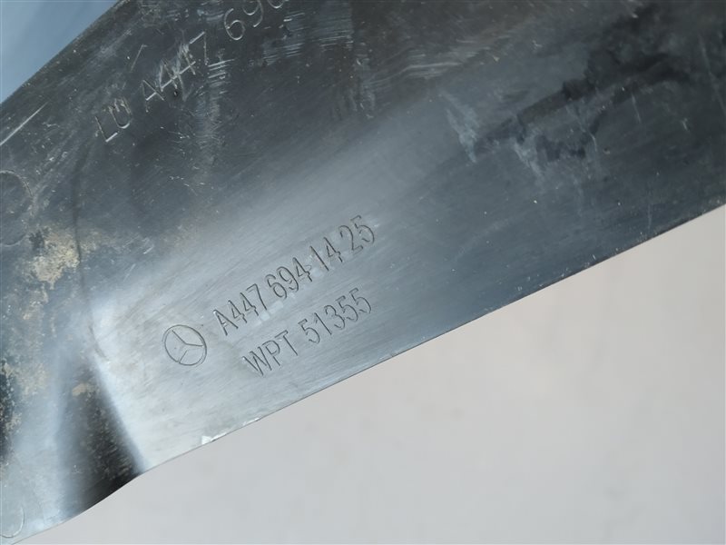 Накладка кузова, 2060 рублей, Санкт-Петербург