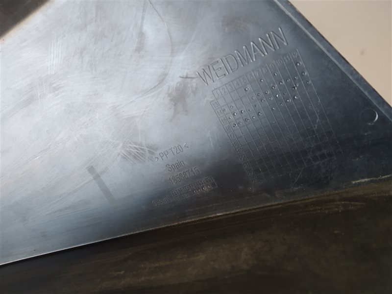 Накладка кузова, 2060 рублей, Санкт-Петербург