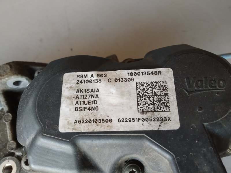 клапан EGR, 7430 рублей, Санкт-Петербург