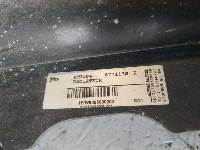 кассета радиаторов, 11695 рублей, Санкт-Петербург