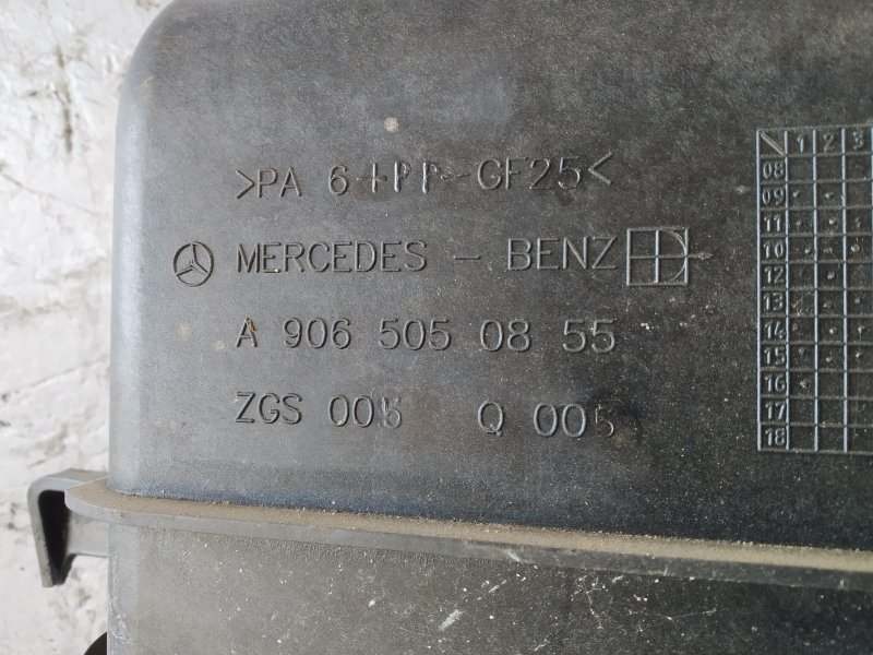 диффузор вентилятора, 2740 рублей, Санкт-Петербург