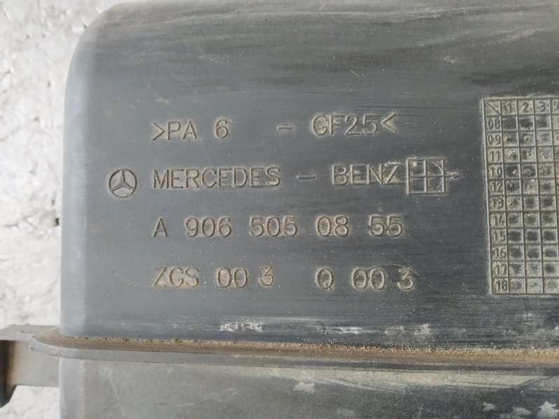 диффузор вентилятора, 2740 рублей, Санкт-Петербург