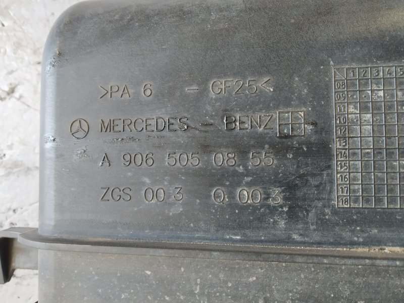 диффузор вентилятора, 2740 рублей, Санкт-Петербург