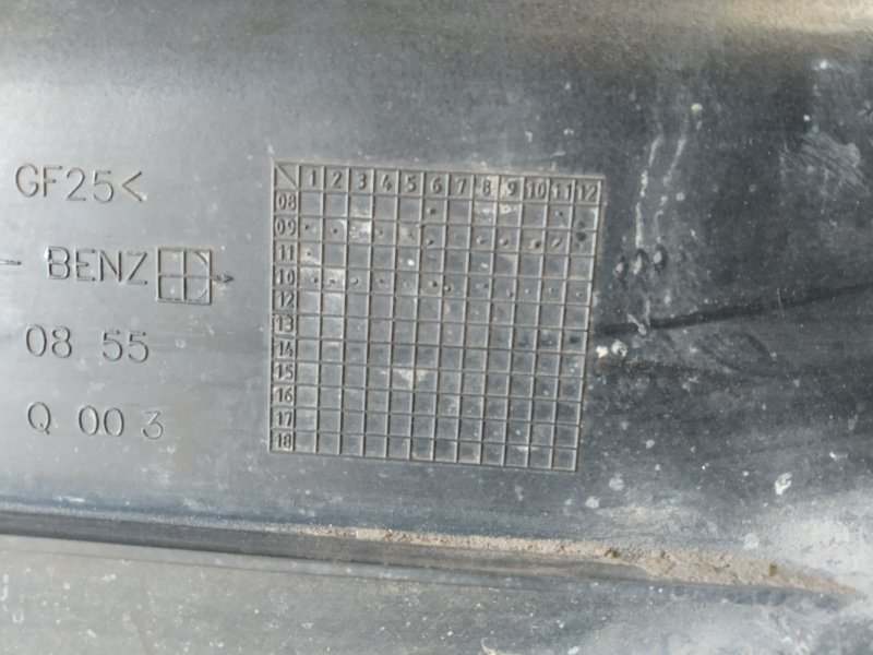 диффузор вентилятора, 2740 рублей, Санкт-Петербург