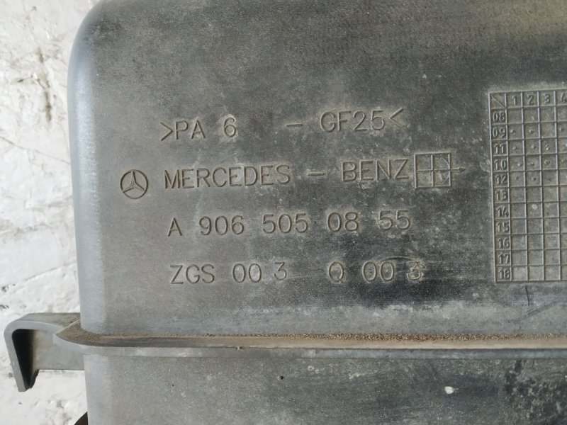 диффузор вентилятора, 2740 рублей, Санкт-Петербург