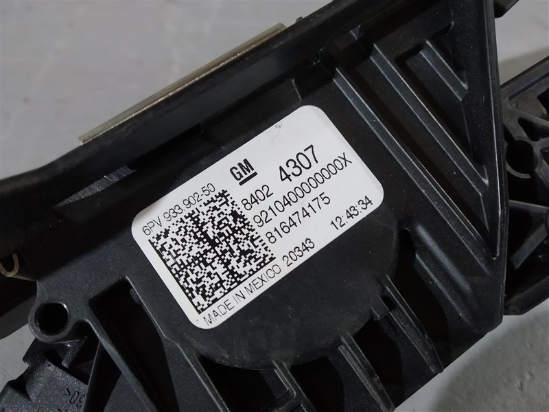 педаль газа, 5750 рублей, Санкт-Петербург