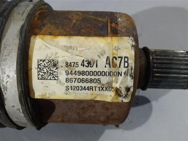 полуось, 20400 рублей, Санкт-Петербург