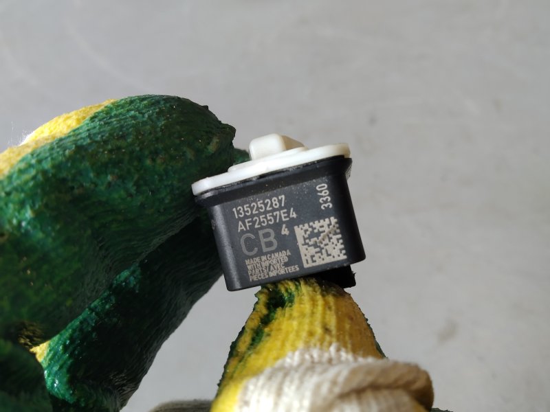 датчик удара, 3460 рублей, Санкт-Петербург