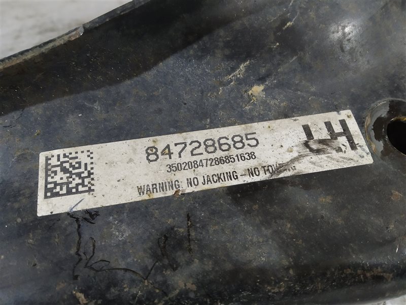 рычаг, 12845 рублей, Санкт-Петербург