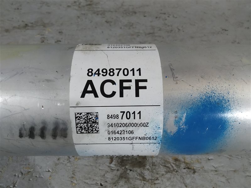 кардан, 35530 рублей, Санкт-Петербург