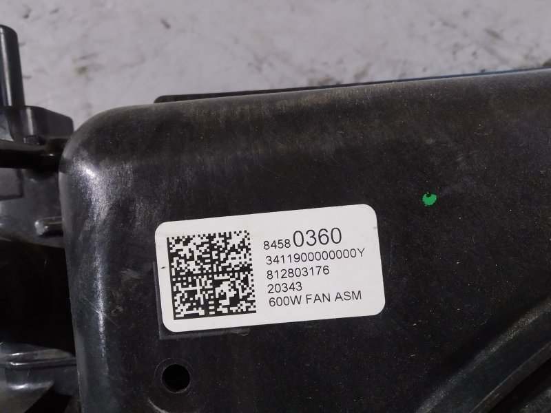 кассета радиаторов, 120430 рублей, Санкт-Петербург