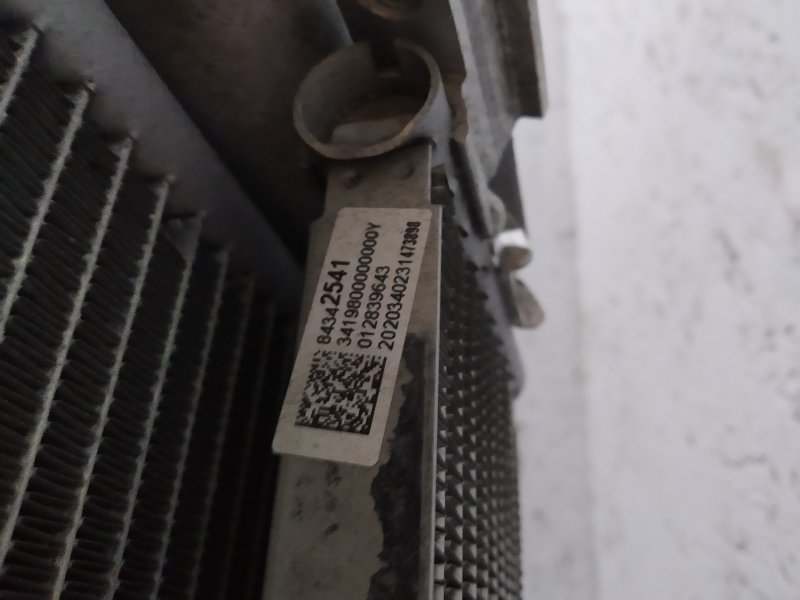 кассета радиаторов, 120430 рублей, Санкт-Петербург