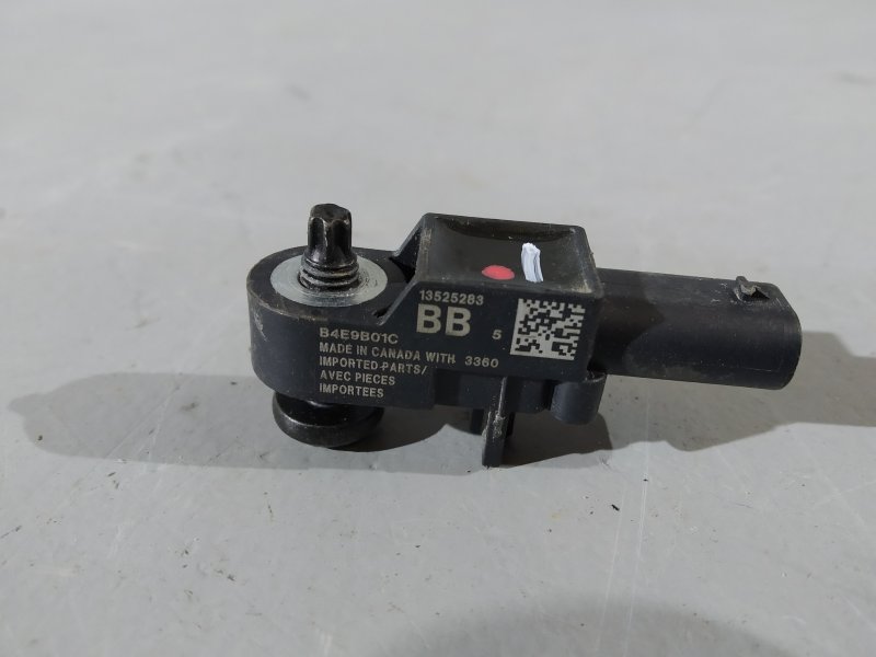 датчик удара, 610 рублей, Санкт-Петербург