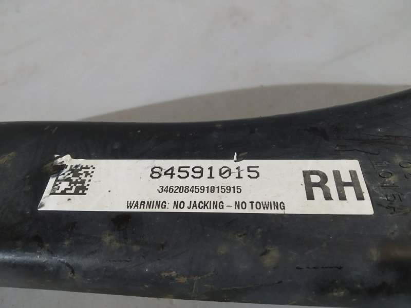 рычаг, 12845 рублей, Санкт-Петербург