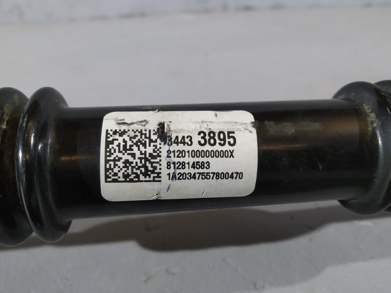 рулевой кардан, 10340 рублей, Санкт-Петербург