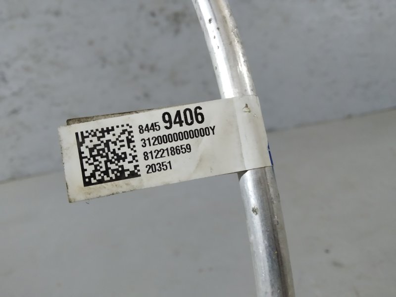 трубка кондиционера, 5035 рублей, Санкт-Петербург