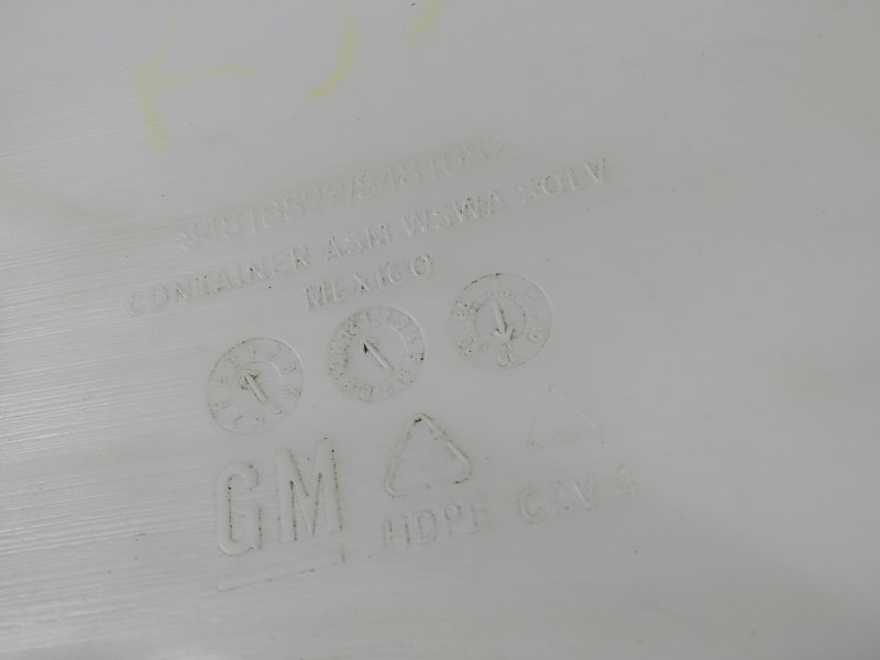 бачок омывателя, 5775 рублей, Санкт-Петербург