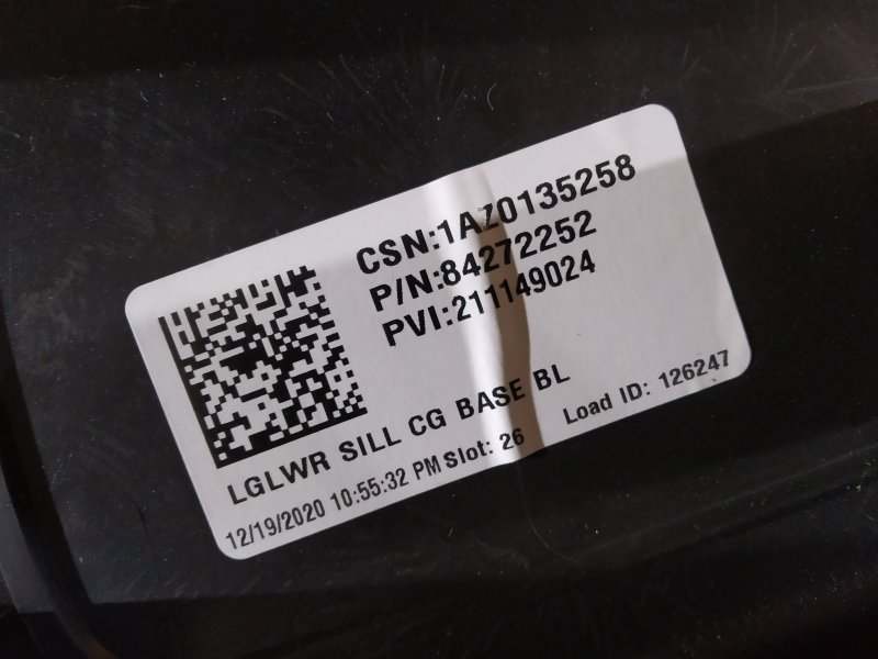 накладка багажника, 9650 рублей, Санкт-Петербург