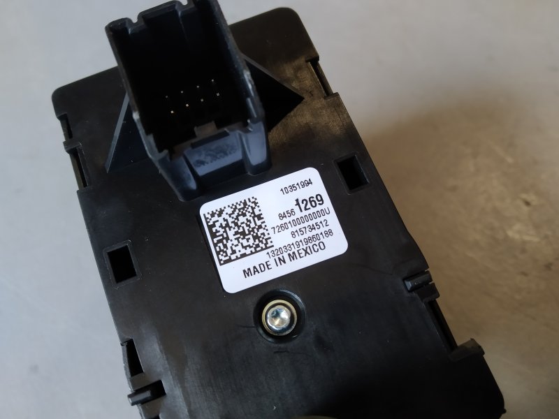 блок кнопок, 4730 рублей, Санкт-Петербург