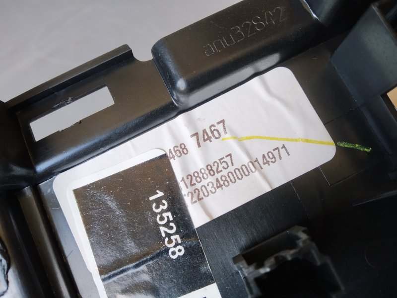 Накладка на торпедо, 2065 рублей, Санкт-Петербург