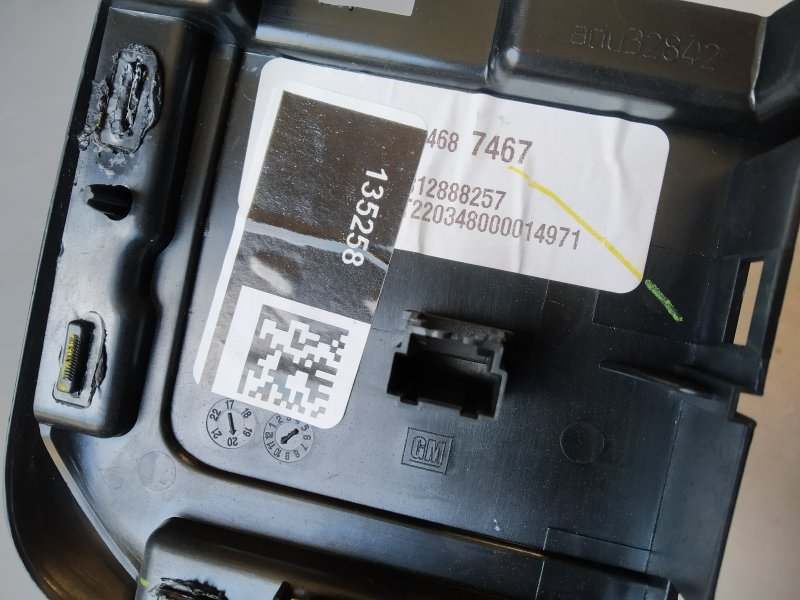 Накладка на торпедо, 2065 рублей, Санкт-Петербург