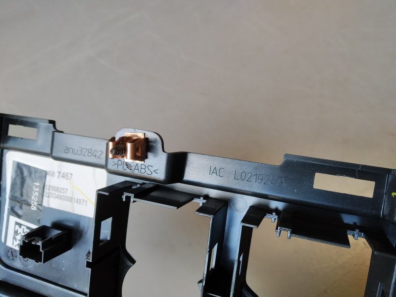 Накладка на торпедо, 2065 рублей, Санкт-Петербург