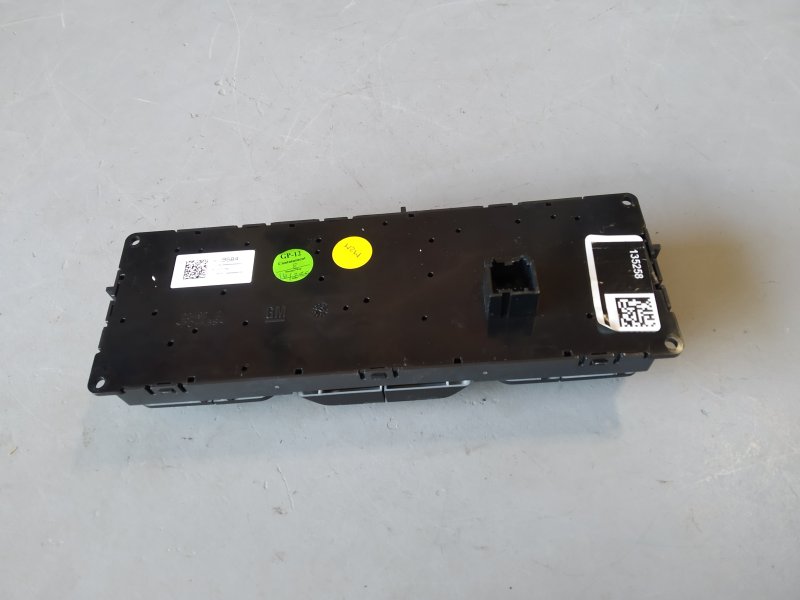 блок климата, 12845 рублей, Санкт-Петербург