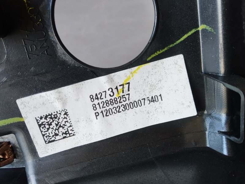 Накладка на торпедо, 4695 рублей, Санкт-Петербург