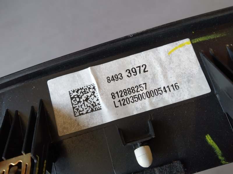 накладка панели приборов, 12845 рублей, Санкт-Петербург