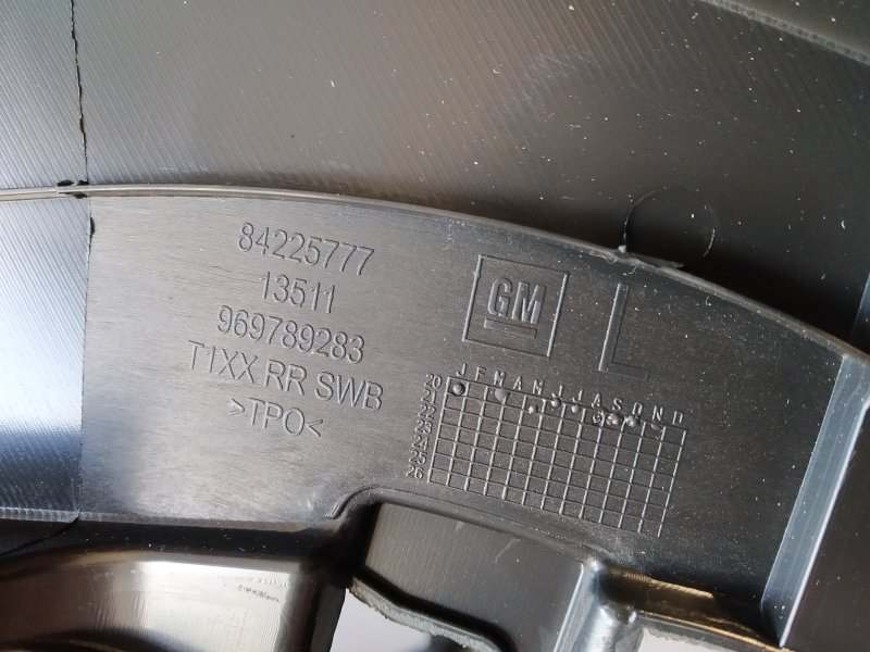 Накладка двери, 2930 рублей, Санкт-Петербург