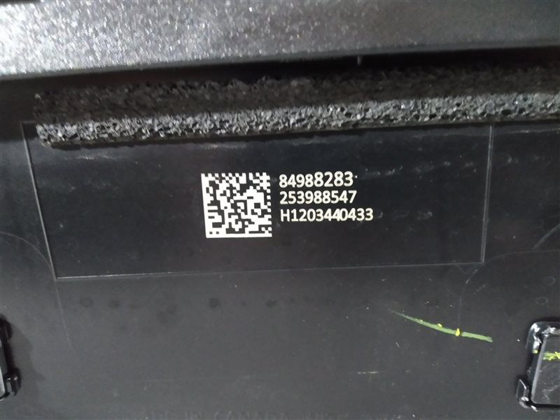 Накладка двери, 2930 рублей, Санкт-Петербург