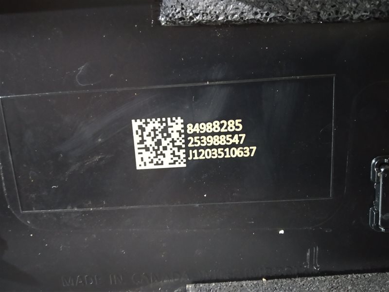 Накладка двери, 4330 рублей, Санкт-Петербург