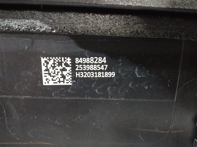 Накладка двери, 4330 рублей, Санкт-Петербург