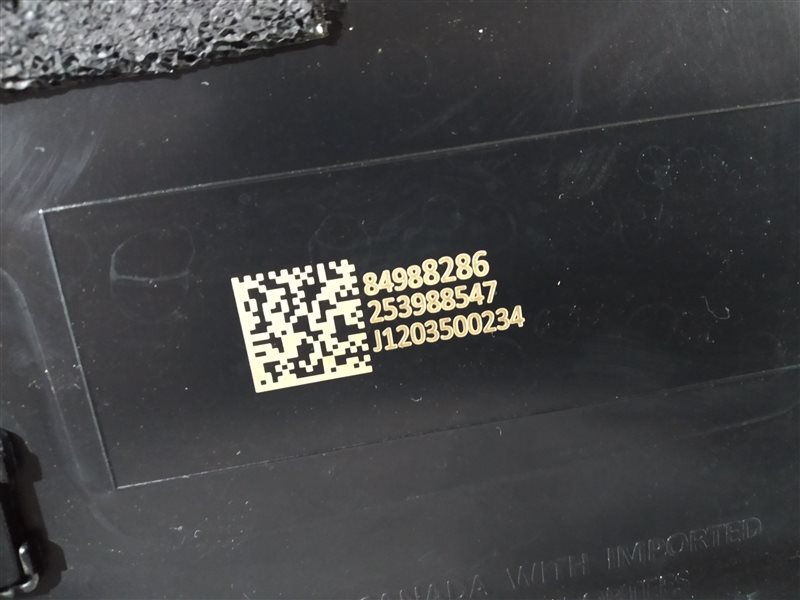 Накладка двери, 4000 рублей, Санкт-Петербург