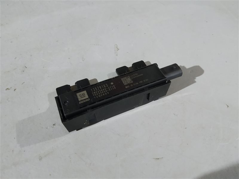 антенна, 1260 рублей, Санкт-Петербург