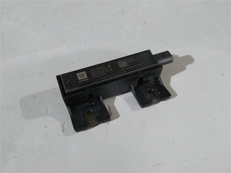 антенна, 1250 рублей, Санкт-Петербург