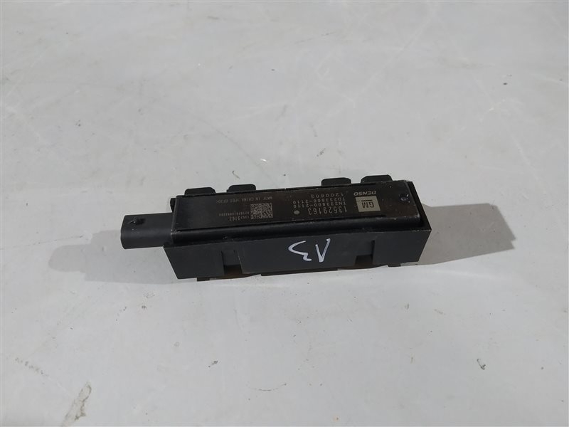 антенна, 1250 рублей, Санкт-Петербург