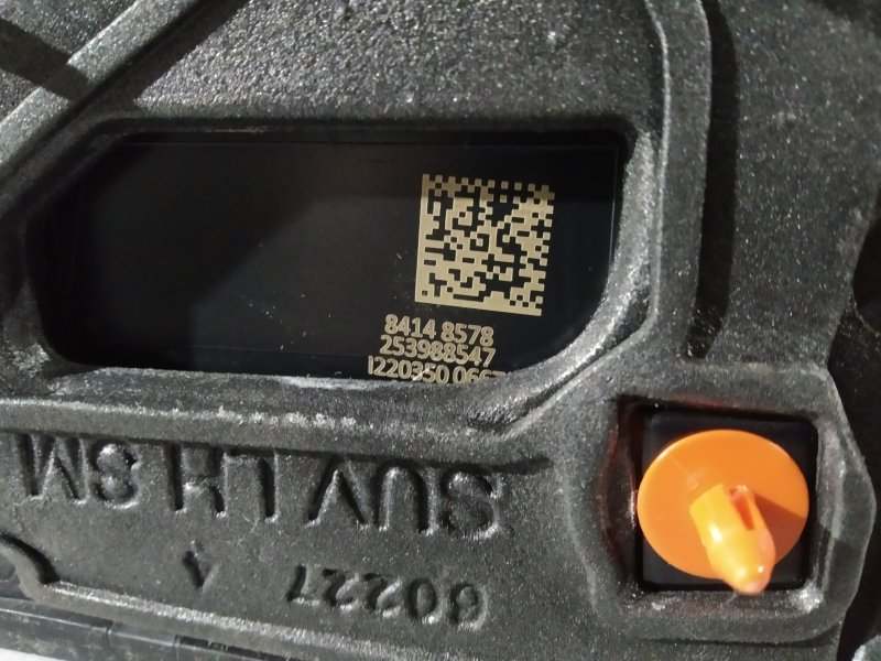 Накладка двери, 3630 рублей, Санкт-Петербург