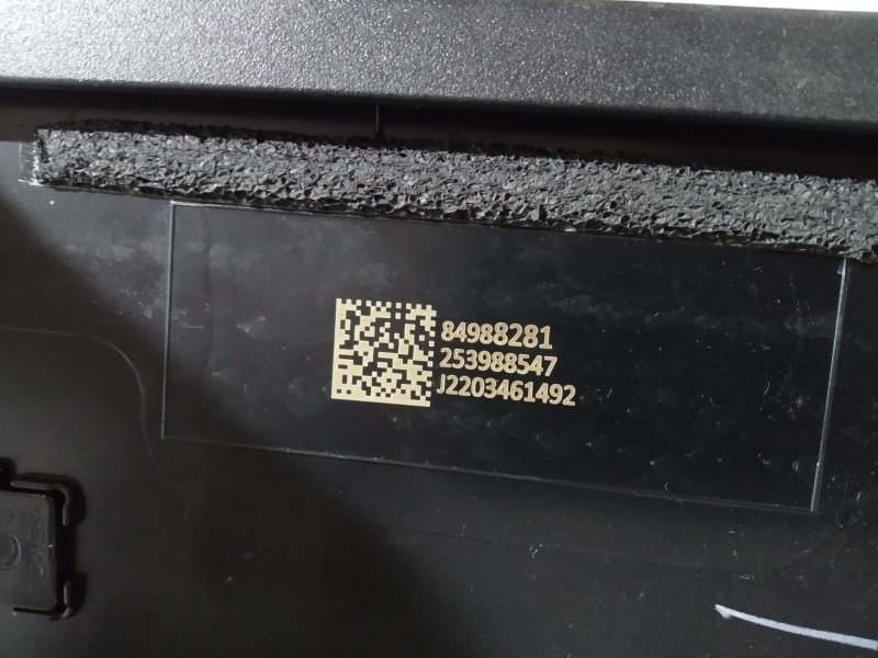 Накладка двери, 4330 рублей, Санкт-Петербург