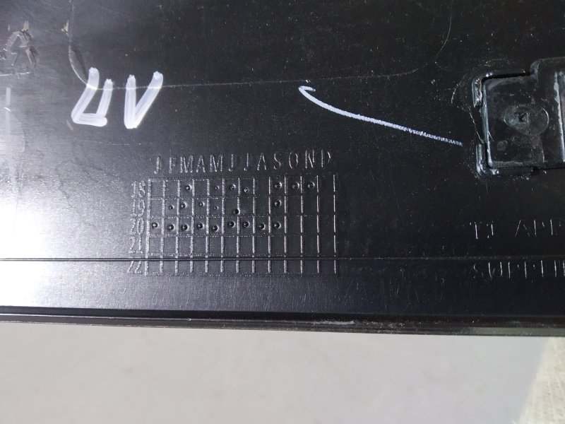 Накладка двери, 4330 рублей, Санкт-Петербург