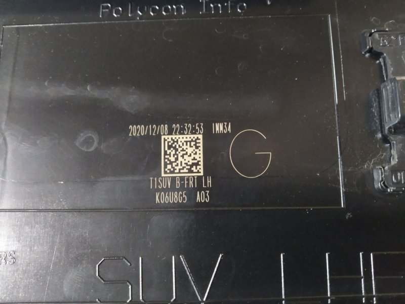 Накладка двери, 4330 рублей, Санкт-Петербург