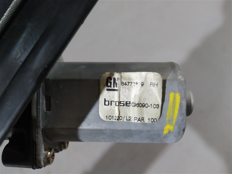 стеклоподъемник, 6815 рублей, Санкт-Петербург