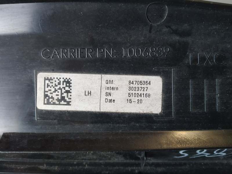 Накладка крышки багажника, 2535 рублей, Санкт-Петербург