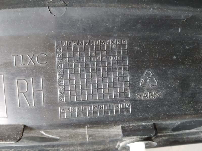 Накладка крышки багажника, 2535 рублей, Санкт-Петербург