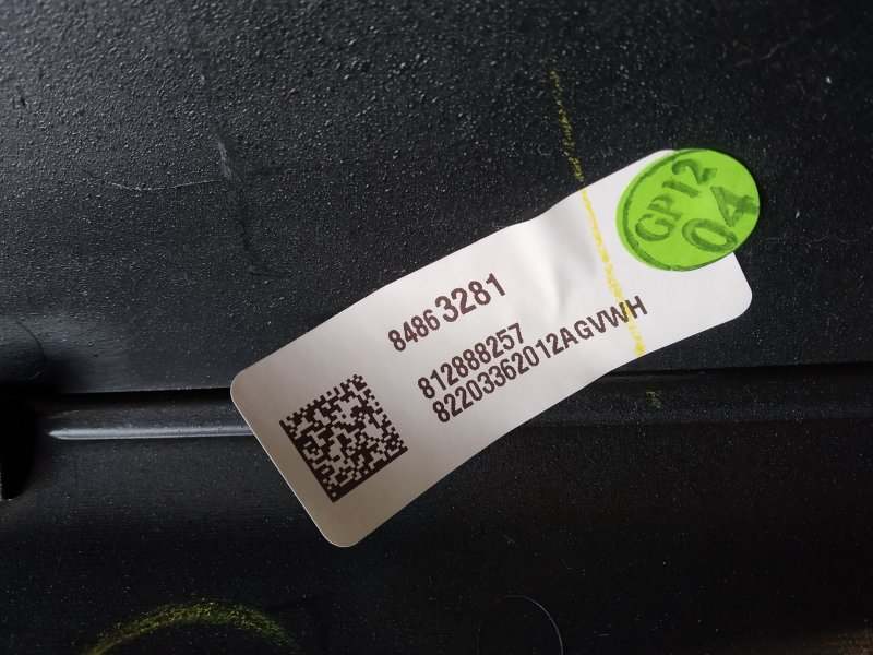 Накладка на торпедо, 16355 рублей, Санкт-Петербург